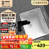 科勒（KOHLER） 台盆方形台下盆面盆拉蒂纳浴室卫生间洗手盆陶瓷洗脸盆 K-2215T-M-0（21寸台下盆）