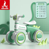 凤凰（Phoenix）平衡车儿童平衡车1-3岁无脚踏儿童四轮平衡车扭扭车儿童滑步车 薄荷绿丨音乐灯光（适用1-3岁）