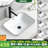 INVIIL台中盆半嵌入式台上盆洗手盆陶瓷面盆家用方洗脸盆 艺术盆台上盆 E款：方盆低薄台中5036黑线 单盆(送下水)
