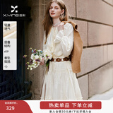 香影【云朵出逃】波西米亚杏白色连衣裙女2026春新款莱赛尔天丝裙 杏色 L 165/88A/110-125斤