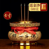 京寻陶瓷香炉家用室内招财金沙烧香炉供佛佛堂小插香炉香薰香碗佛具