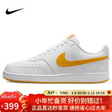 耐克NIKE板鞋男子复古缓震COURT VISION运动鞋HF1744-100大学金40.5