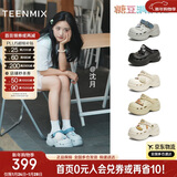 天美意厚底洞洞鞋动物城联名轻便耐磨女鞋子一脚蹬休闲凉拖鞋 蓝色 37