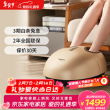 松下（Panasonic）足疗机足底按摩器足部脚部多功能按摩器送老年人长辈父母男女生日朋友新年礼物年货情人节DA80