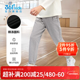 361°儿童夏季薄款长裤男童卫裤运动长裤女童秋冬保暖中大童休闲长裤 浅瓦花灰1501-男童【不加绒】 130