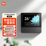 小米（MI）小米智能家庭面板触屏按键双控小爱语音声控