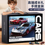 宝乐星儿童玩具3-6岁男孩新年礼物合金玩具车消防车仿真赛车模型停车场