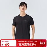 探路者（TOREAD）速干T恤春夏户外男士透气速干衣轻薄干爽短袖T恤TAJK81403 黑色 L