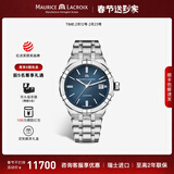 艾美（MAURICE LACROIX）瑞士男表小橡树瑞表机械表高端原装进口手表情人节礼物 39mm-钢带-蓝面 39mm