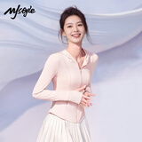 MJ STYLEUPF50+原纱防晒衣女2026夏季新款冰丝凉感潮流修身小个子外搭上衣