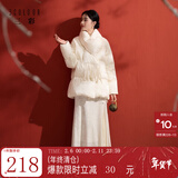 三彩【月影霜华】2025冬季新款冰花丝绒半身裙A字裙高腰长裙C 米白色 L 165/72A