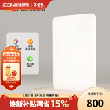 西顿（CDN）吸顶灯客厅卧室大灯主灯超薄全光谱led智能家居护眼灯现代风灯饰 105W 35㎡内适用 7350lm 【客厅】