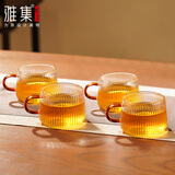 雅集锤纹家用办公加厚玻璃杯棱影品茶杯耐热透明主人杯牛奶杯四只装