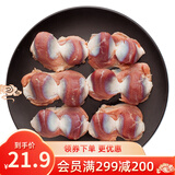 正大 食品 精选樱桃谷鸭 煲鸭汤 卤煮食材烤鸭食材 鸭胗500g