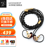 水月雨光束RAYS AG联名版游戏耳机有线入耳式耳麦动圈+平板TypeC专业电竞游戏声卡吃鸡手游AI降噪耳塞 RAYS光束 AG联名款