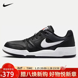 耐克男子休闲鞋 FULL FORCE LO运动鞋FB1362-001黑白 44