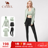 骆驼（CAMEL）瑜伽套装女健身运动服五件套YK2225L5493冰灰绿XXXL