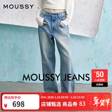 moussy【明星同款】秋季高腰减垮直筒水洗牛仔裤010HAS11-2391 110蓝色 S 10025