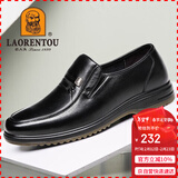 老人头（LAORENTOU）皮鞋男士头层牛皮牛筋底耐磨商务休闲爸爸鞋 510907119 黑 42 