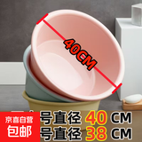 超大脸盆家用实色特厚耐用塑料洗脸盆学生宿舍大盆洗衣服盆洗脚盆 浅蓝色 特大号1个装【特厚+卷边防刮】
