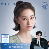 派丽蒙（PARIM）近视钛架眼镜女超轻椭圆形金丝近视框可配防蓝光ins风高级感镜架 83607S-K2-玫瑰金