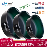 佳钓尼（JIADIAONI）开饵盆饵料盆三件套折叠鱼食拉饵盘鱼饵盆小号钓鱼鲢鳙散炮盆渔具 开饵浅盆墨绿 （31#）