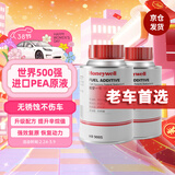 霍尼韦尔（Honeywell）燃油宝汽油添加剂航空一号燃油系统强效八合一复原剂2支装/240ml