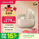 魅蓝【国家补贴】魅族Blus3pro 主动降噪蓝牙耳机 50dB深度降噪+清晰通话 HiFi高清音频长续航适用苹果