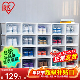 爱丽思（IRIS） 鞋盒aj鞋盒子手办透明收纳盒鞋架收纳箱鞋柜男士球鞋皮鞋整理丝 【46.5码/AJ可装】4只装 特大码