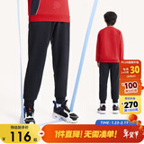 安踏儿童加绒长裤男女童大小童冬季保暖针织卫裤运动裤子A372346713