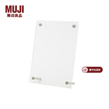 MUJI 亚克力相框 S479712 明信片尺寸用（约100*148mm）