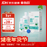 海昌 草本物语舒爽护眼美瞳隐形眼镜护理液360ml+120ml盒套装