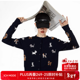 ICH MODE美式针织衫开衫女秋冬毛衣轻奢外套上衣打底衣短款慵懒风黑色 M