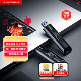 闪迪（SanDisk）512GB USB3.2 固态U盘 CZ880 读速高达420MB/s 写速380MB/s 大容量优盘 移动固态硬盘般的传输体验