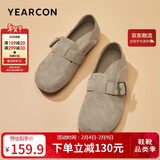 意尔康女鞋一脚蹬圆头包头平底勃肯鞋春秋女单鞋 26790W 卡其 38