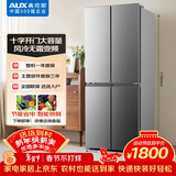 奥克斯（AUX）超薄风冷无霜变频十字对开门电冰箱补贴15%家用客厅纤薄大容量360°循环制冷BCD-350WN