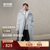 波司登（BOSIDENG）于适同款25新款羽绒服男女同款情侣长款连帽面包服外套 淡灰蓝|5979 S 160/84A 体重约110-125斤