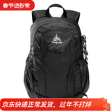 极地户外旅行包迷你双肩包女登山包男运动轻便情侣小背包18L 黑色