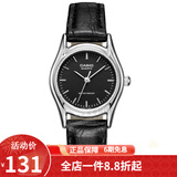 卡西欧(CASIO)女士手表女生小表盘小巧小众简约皮带女表学生手表 黑盘黑色皮带LTP-1094E-1A