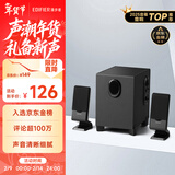 漫步者（EDIFIER）R101V 2.1声道电脑音响音箱 台式机笔记本桌面音响 游戏音响 黑色