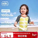 Kocotreekk树儿童泳衣原纱防晒耐氯泳衣男女孩抗菌宝宝泳装