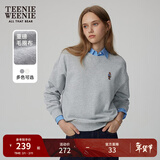Teenie Weenie小熊秋季简约圆领套头卫衣学院风短款上衣休闲时尚女 浅灰色 S (160)