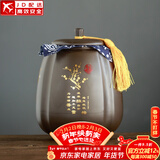 正扬紫砂茶叶罐普洱储茶罐醒茶罐密封罐储物罐茶叶缸陶瓷大号 800克 紫砂茶罐(四方罐)-红梅傲骨