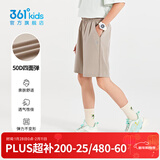 361°童装男女童梭织五分裤夏季新款小中大童运动裤男童短裤 风滚草1702 175