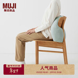 MUJI可当成腰垫使用的柔软靠垫 抱枕腰托靠枕腰靠 淡绿色 55*40*20cm