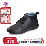 Pansy日本短靴女鞋冬平底鞋防滑舒适中低帮休闲鞋保暖短绒2904 黑色 Black 35