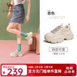 骆驼（CAMEL）老爹鞋女网面厚底老爹鞋舒适增高运动休闲运动鞋子 L24S283078杏色【四季款】 37