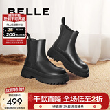 百丽（Belle）切尔西靴女商场同款黑色冬季英伦皮靴短靴X2G2DDD3 黑色 36 (230mm)