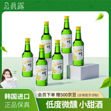 真露（JINRO）韩国烧酒 柠檬味 360ml*6瓶 进口洋酒 果味酒 低度微醺