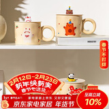 摩登主妇马克杯带盖陶瓷杯子水杯圣诞早餐杯情侣咖啡杯茶杯 熊猫+小熊